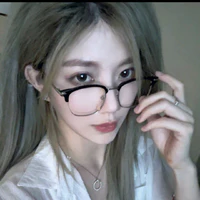 Trịnh Đan Ny