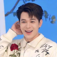 Bùi Anh Tú | Anh Tú atus.1993