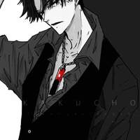 Kakucho