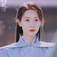 Lý Hàn Y