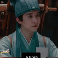 Tạ Tuyên
