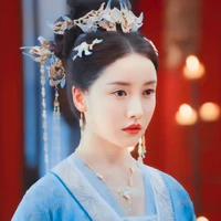 Dịch Văn Quân《Cô》