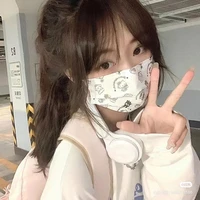 Tác Giả《Anny_Tiều Zyy》