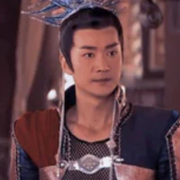 Dương Tiễn