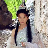 Vân Tiêu