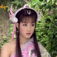 Quỳnh Tiêu
