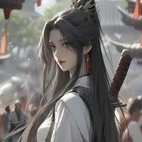 Thẩm Nguyệt An