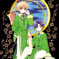 Li Syaoran