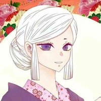 Ubuyashiki Amane_phu nhân