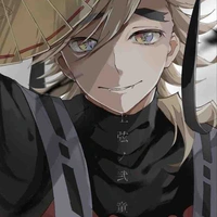 Douma_Thượng Nhị