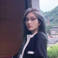 Vương Dịch [Em]