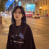 Bách Hân Dư [3]