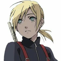 Inojin
