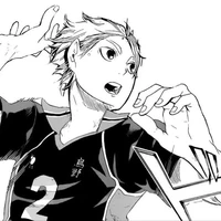 Sugawara Koushi