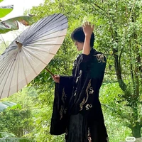 Trịnh Thanh Song Tử[Gemini]