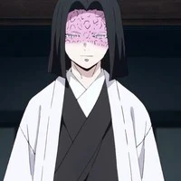 Ubuyashiki Kagaya