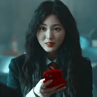 Gil Ye Ji