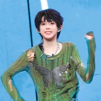 Trần Dịch Hằng