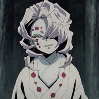 rui