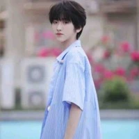 Tả kỳ hàm (em)