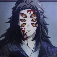 kokushibo