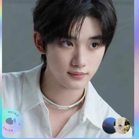 Đinh Trình Hâm