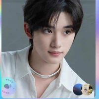 Đinh Trình Hâm