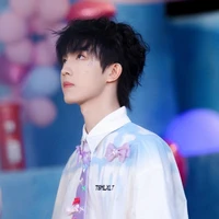 Tô Tân Hạo _ em