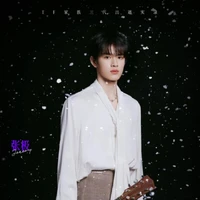 Trương Cực _ hắn