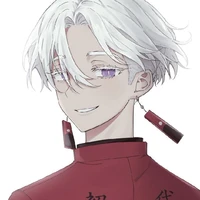 izana