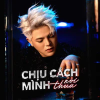 Nguyễn Quanh Anh:Rhyder