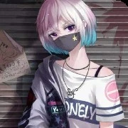 Ý Nhu