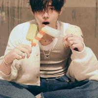 Sunghoon