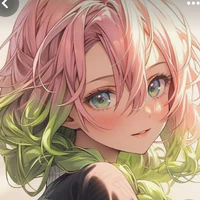 Mitsuri
