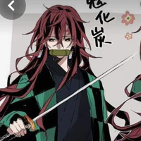 Kamado Tanjiro