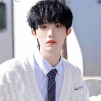 Tô Tân Hạo