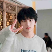 Mục Chỉ Thừa