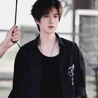 Hạ Tuấn Lâm