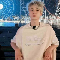 Nghiêm Hạo Tường