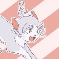 Le