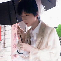 Dương Bác Văn (hắn)