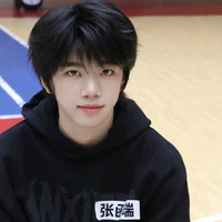 Trương Hàm Thụy