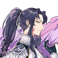 tsugikuni michikatsu