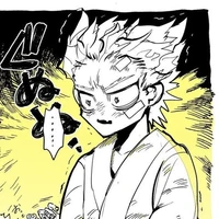 garou 
