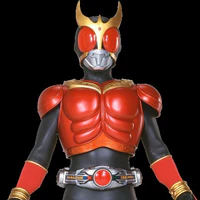 kuuga