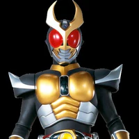 agito