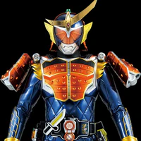 gaim