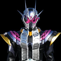 Zi-o II