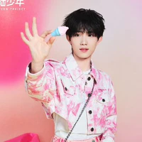 Tô Tân Hạo (Su)
