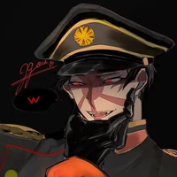 Japanese Empire/J.E